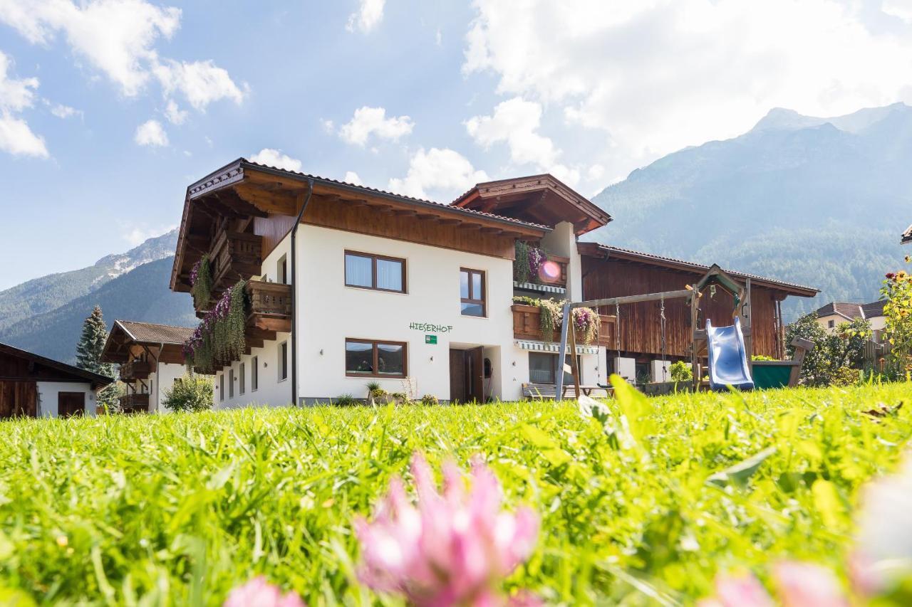 Hieserhof Neustift im Stubaital Zewnętrze zdjęcie